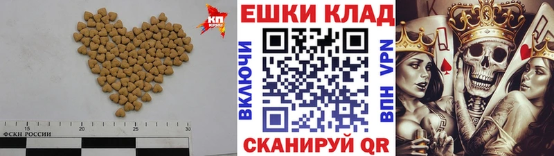 ЭКСТАЗИ таблы  Купить где  Камешково 