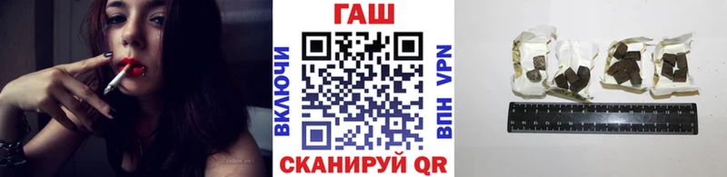 Купить где  Камешково  ГАШИШ Premium 