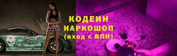 каннабис Дмитриев