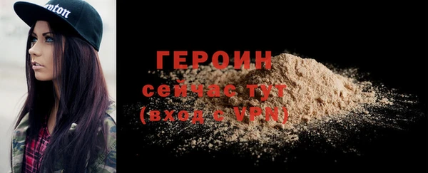 таблы Елабуга