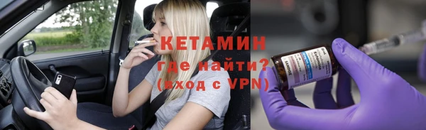 таблы Елабуга