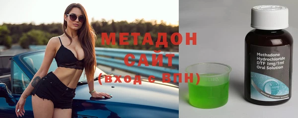 таблы Елабуга