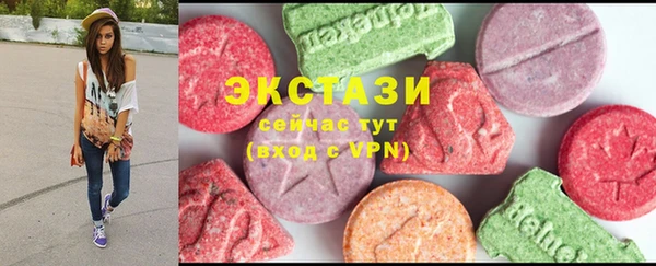 таблы Елабуга