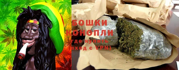 таблы Елабуга