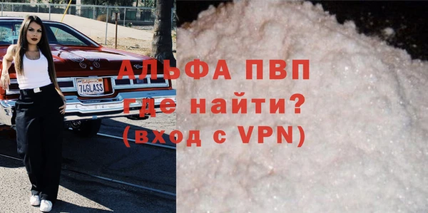 таблы Елабуга