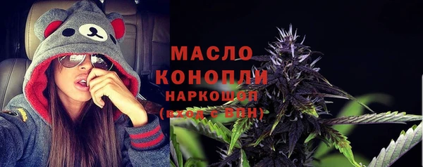 ALPHA-PVP Дмитровск